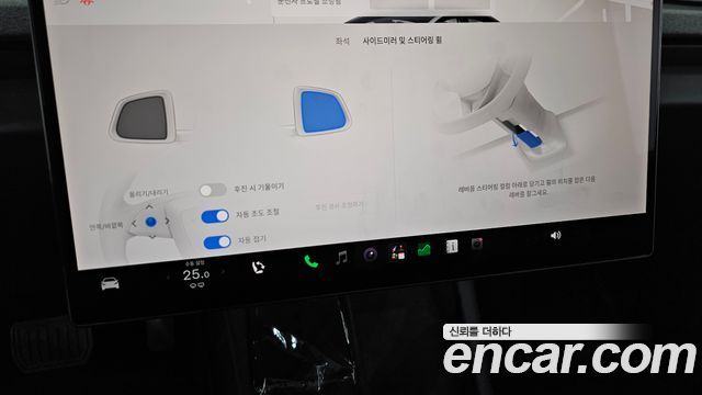 Tesla Model 3 2027 — photo 32
