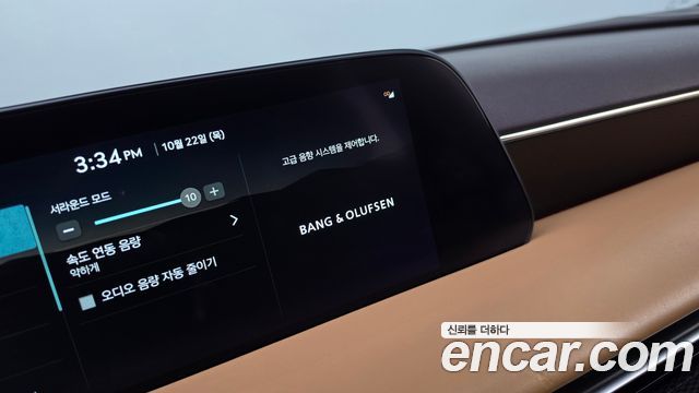Genesis G90 2022 — photo 19