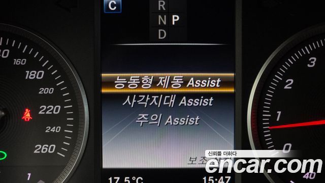 Mercedes-Benz GLC-Class 2019 — photo 16