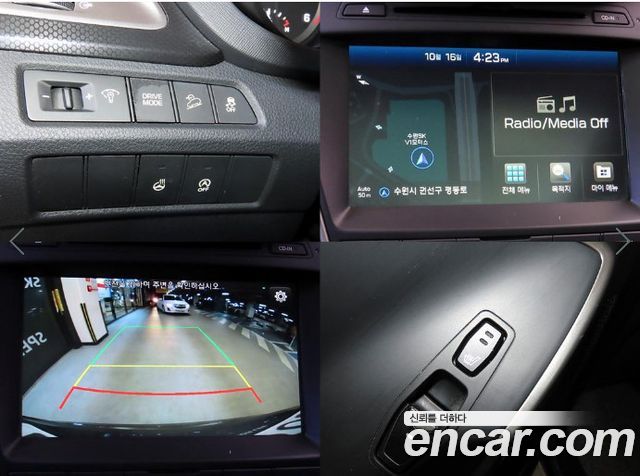 Hyundai Santafe 2016 — photo 18