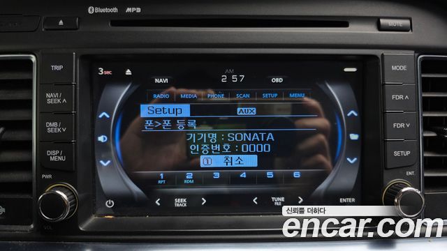Hyundai Sonata 2015 — photo 16