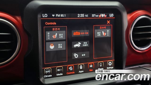 Jeep Wrangler 2020 — photo 18