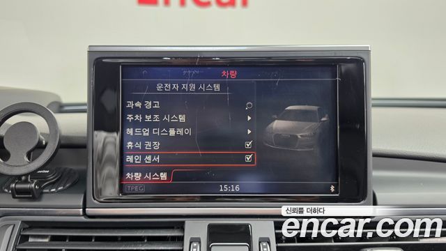 Audi A6 2016 — photo 16