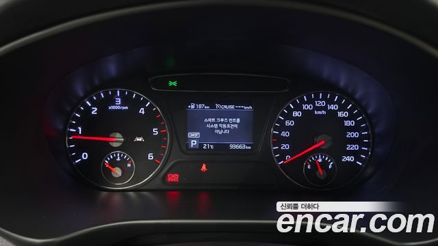 Kia Sorento 2020 — photo 8