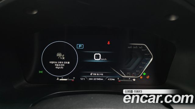 KG Mobility Rexton 2025 — photo 8