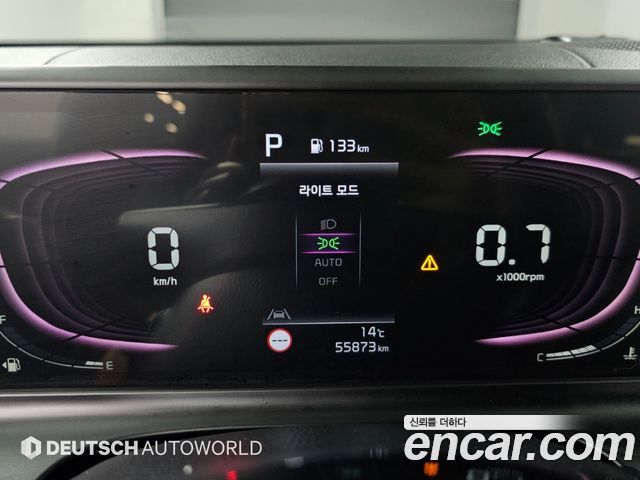 Kia Seltos 2023 — photo 8