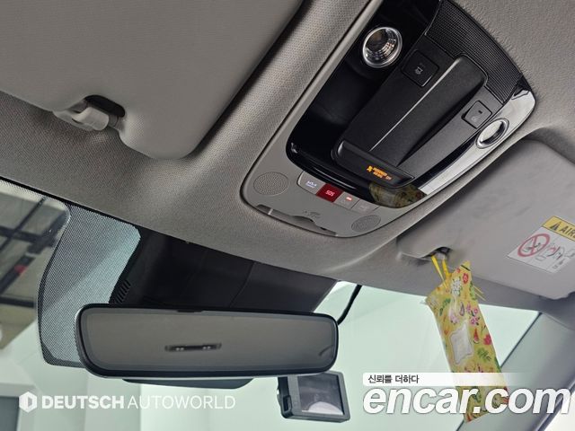 Kia Seltos 2023 — photo 18
