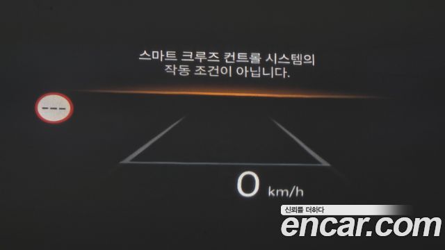 Hyundai Santafe 2024 — photo 21