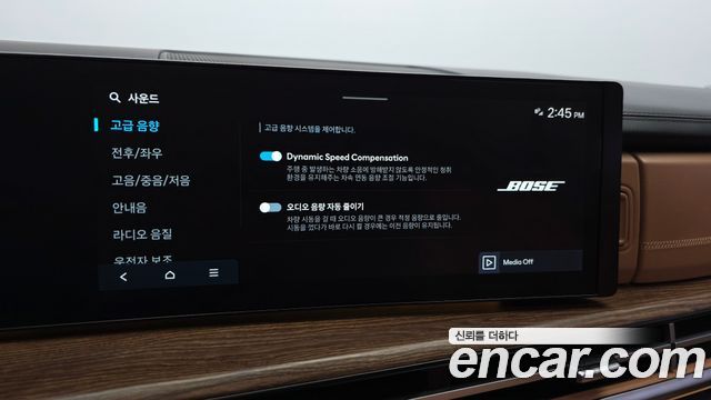 Hyundai Santafe 2024 — photo 25