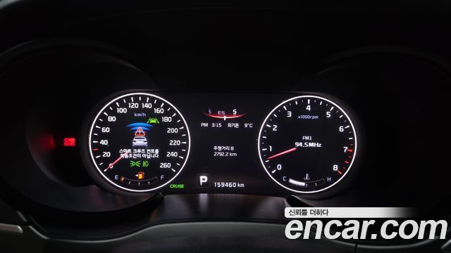 Kia K9 2014 — photo 8