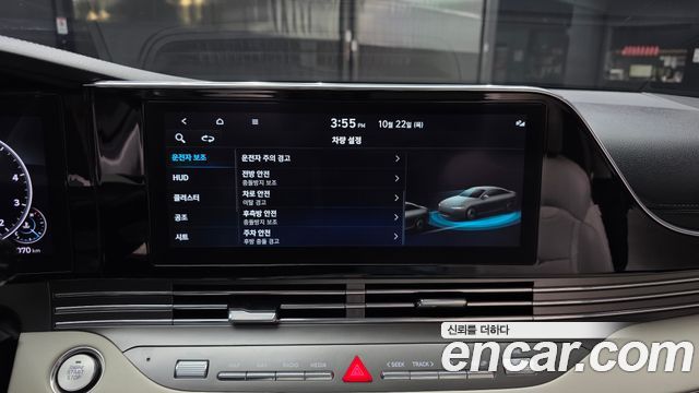 Hyundai Grandeur 2023 — photo 22