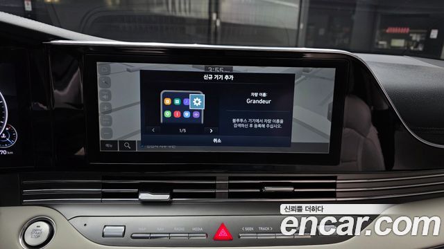 Hyundai Grandeur 2023 — photo 27