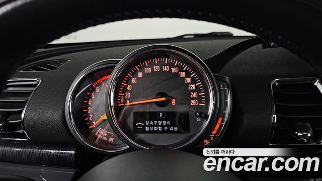 Mini Clubman 2018 — photo 11