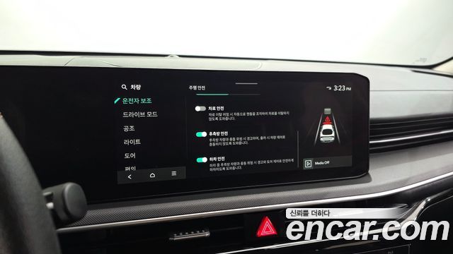 Kia K5 2024 — photo 15
