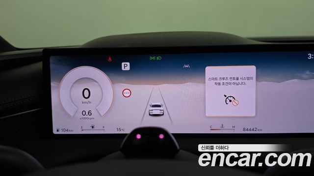 Genesis G80 2025 — photo 11