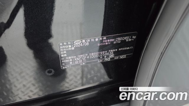 Genesis G80 2025 — photo 29