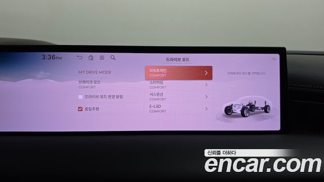 Genesis G80 2025 — photo 34