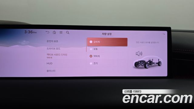 Genesis G80 2025 — photo 35