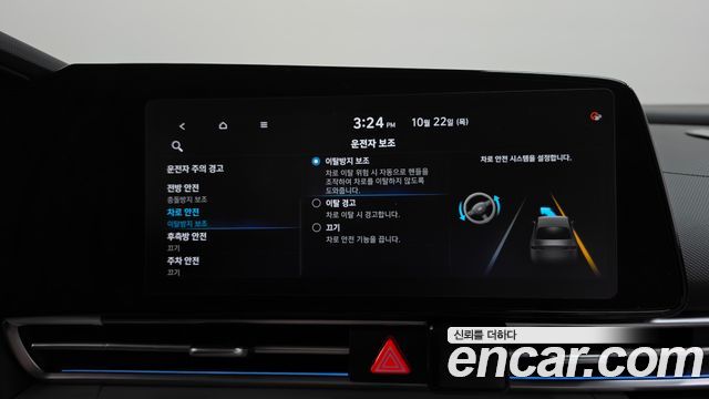 Genesis G80 2025 — photo 49