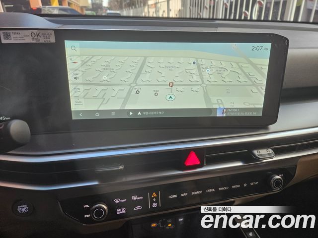 Kia Sorento 2025 — photo 10