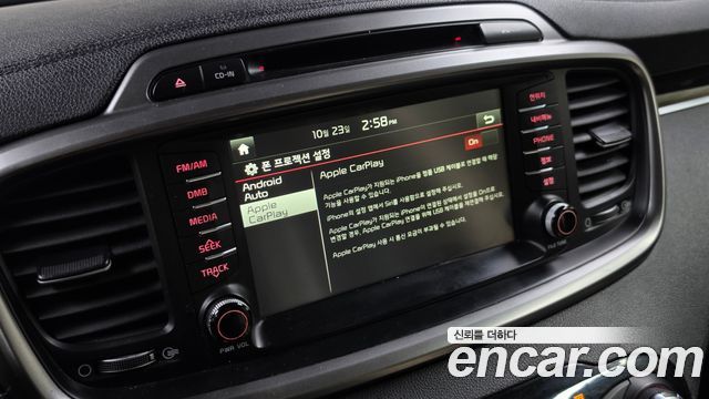 Kia Sorento 2017 — photo 23