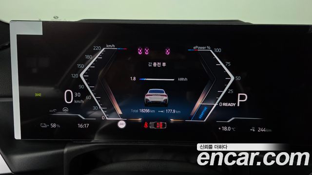 BMW i4 2023 — photo 11