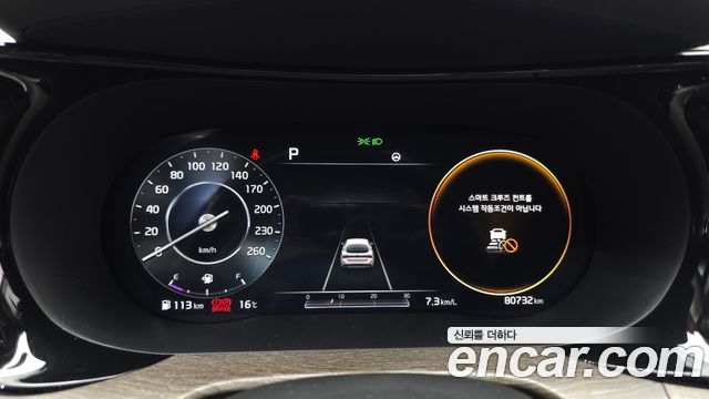 Kia K5 2020 — photo 11