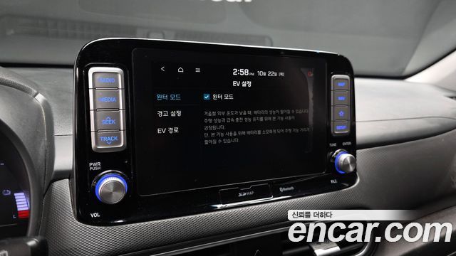 Hyundai Kona 2019 — photo 22