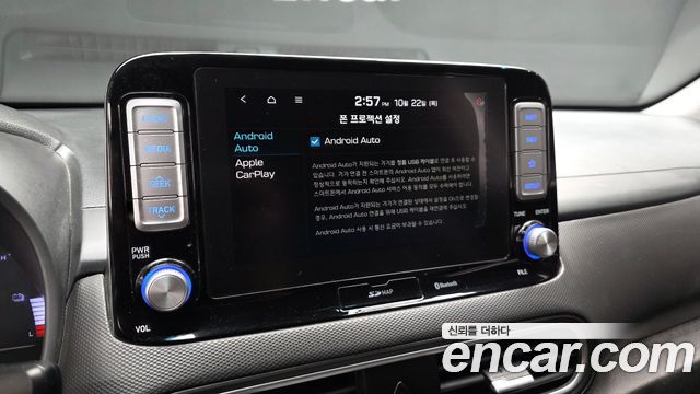 Hyundai Kona 2019 — photo 23