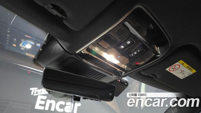 Land Rover Range Rover 2023 — photo 26