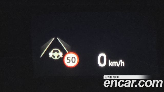 Land Rover Range Rover 2023 — photo 38