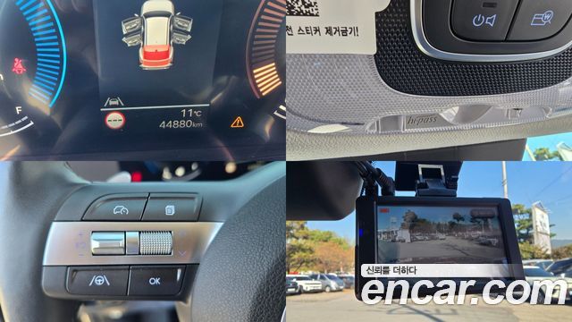 Hyundai Kona 2023 — photo 14