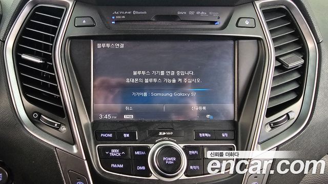 Hyundai Santafe 2013 — photo 32