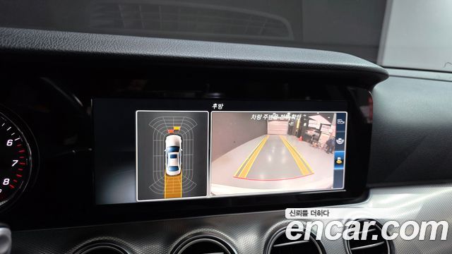 Mercedes-Benz E-Class 2017 — photo 14