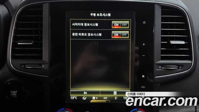 Renault Korea QM6 2020 — photo 25