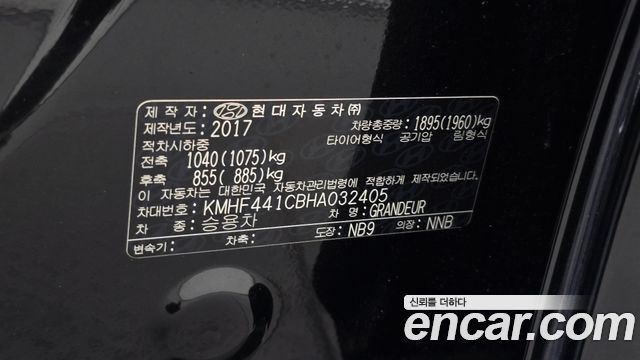Hyundai Grandeur 2017 — photo 29
