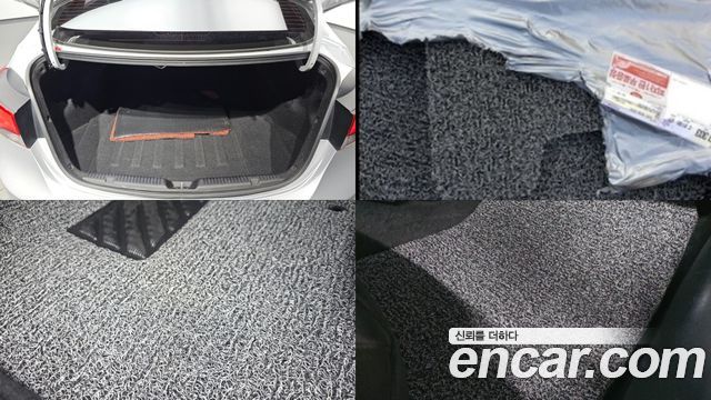Hyundai AVANTE 2015 — photo 20