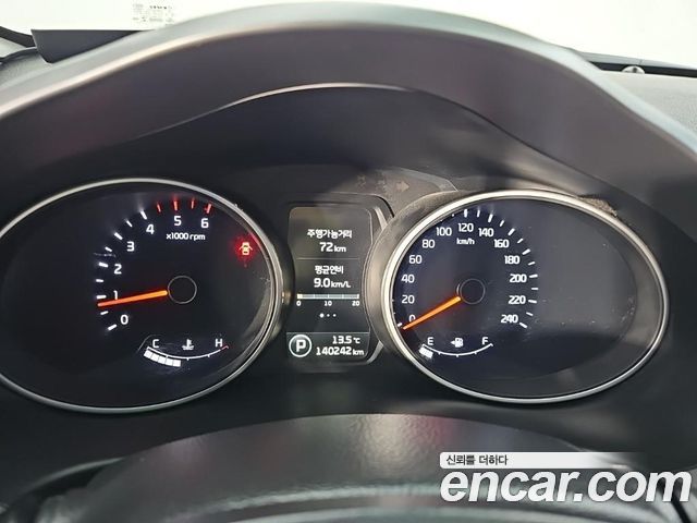 Kia Sportage 2015 — photo 7