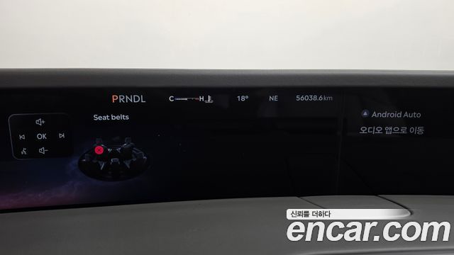Lincoln Nautilus 2024 — photo 6