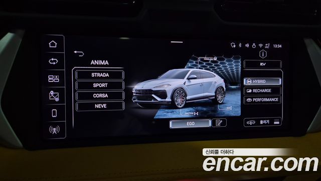 Lamborghini Urus 2026 — photo 15