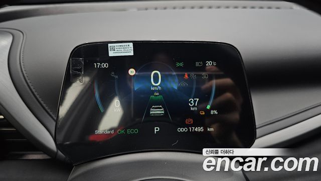 BYD Atto 3 2025 — photo 11