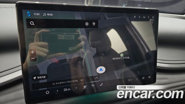BYD Atto 3 2025 — photo 20