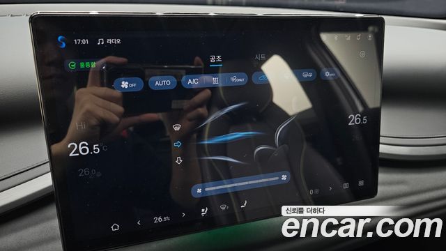 BYD Atto 3 2025 — photo 22