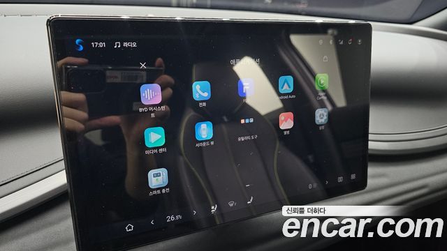 BYD Atto 3 2025 — photo 24