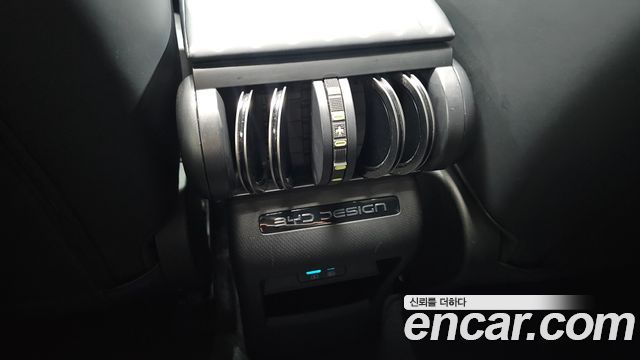 BYD Atto 3 2025 — photo 33
