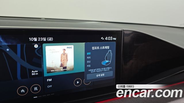 Hyundai Grandeur 2025 — photo 20