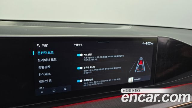 Hyundai Grandeur 2025 — photo 33