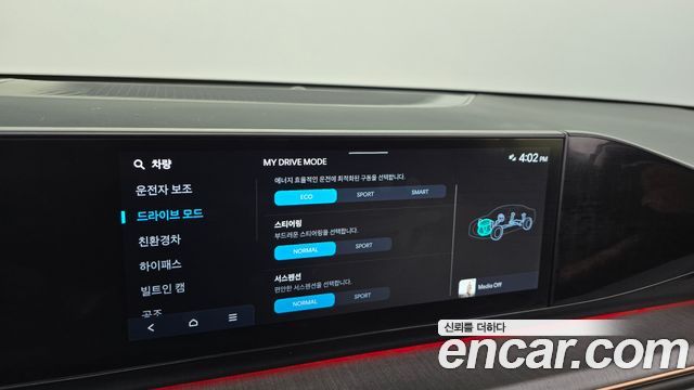 Hyundai Grandeur 2025 — photo 34