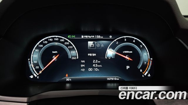 Kia K7 2020 — photo 11