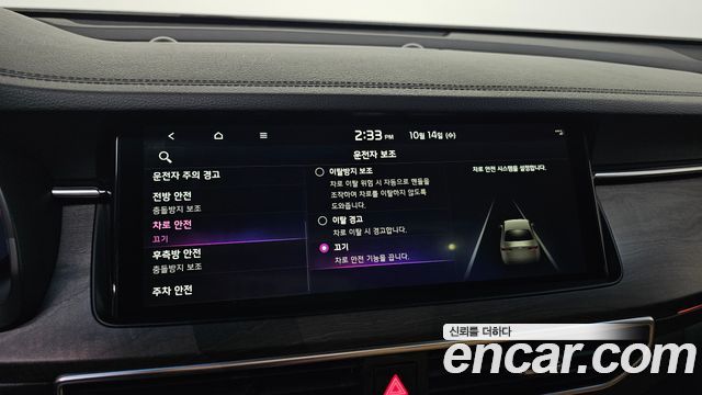 Kia K7 2020 — photo 23